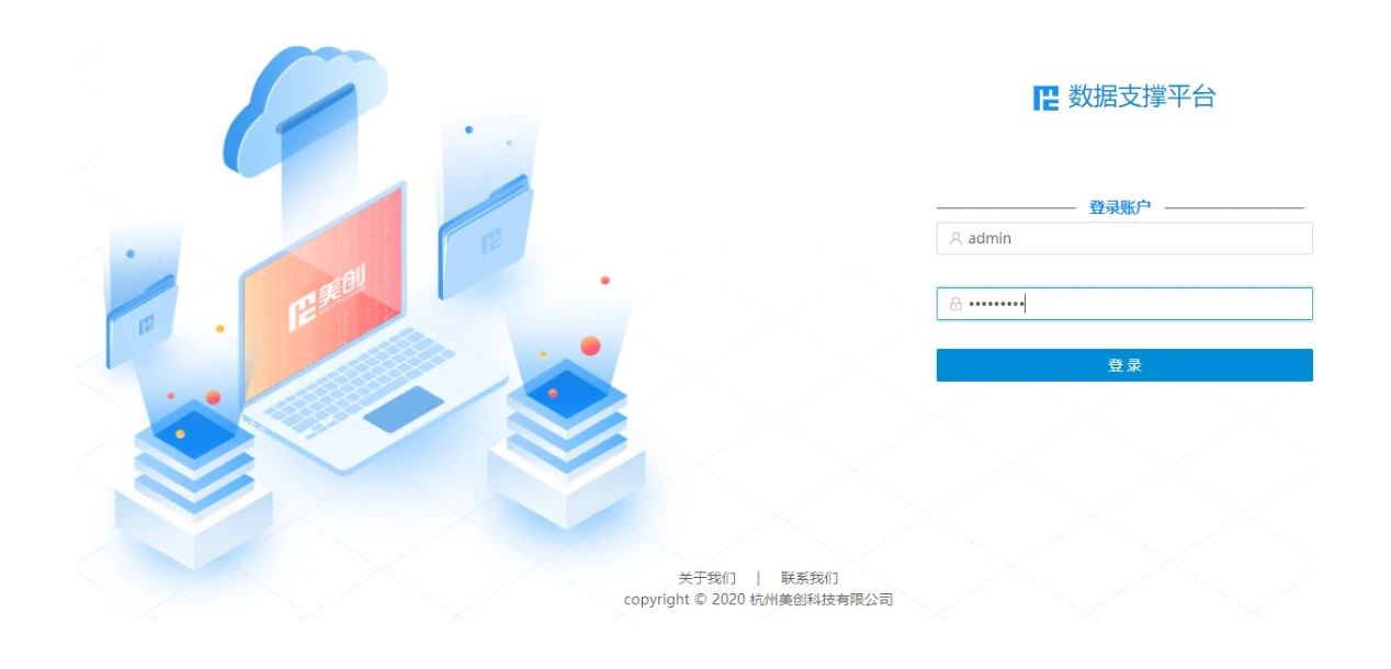 304am永利(中国)集团有限公司官网