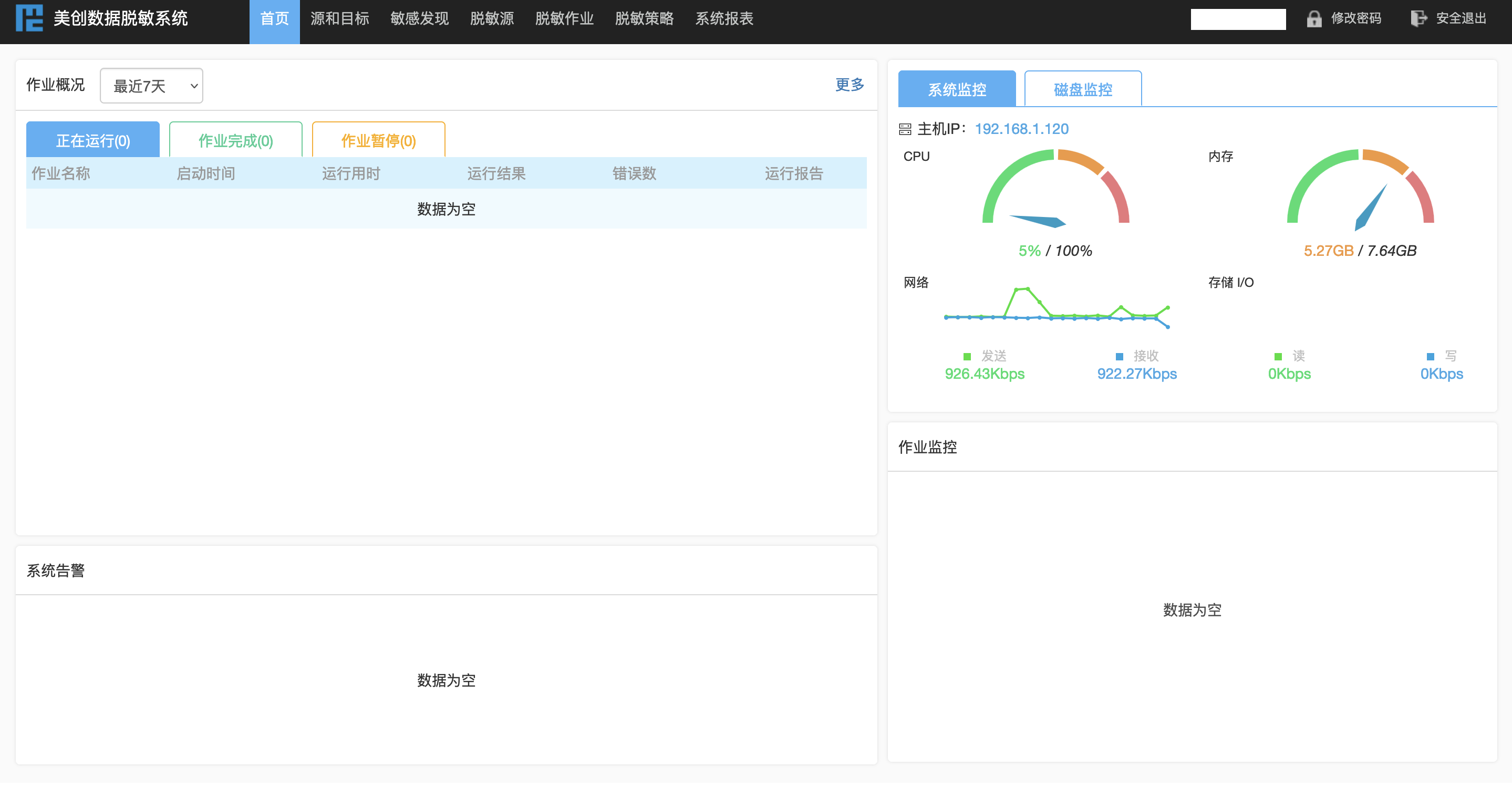 304am永利(中国)集团有限公司官网