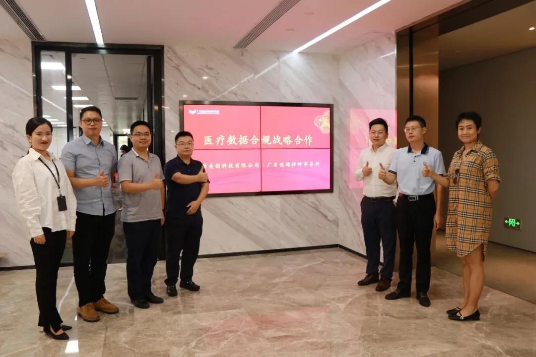 202109031531133113 304am永利(中国)集团有限公司官网