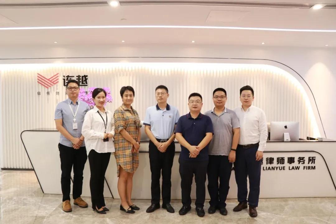 202109031531403140 304am永利(中国)集团有限公司官网