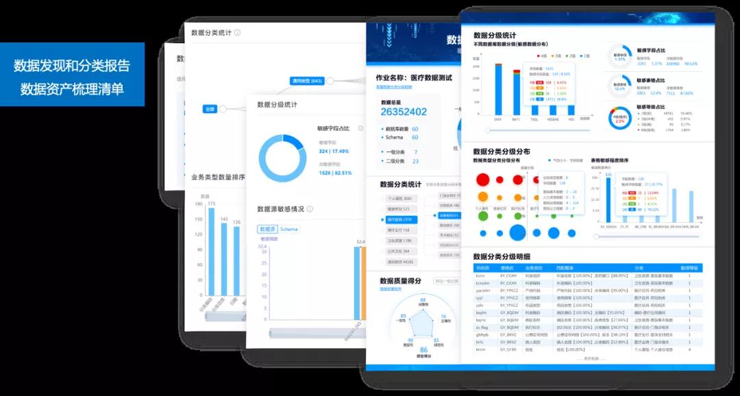 304am永利(中国)集团有限公司官网