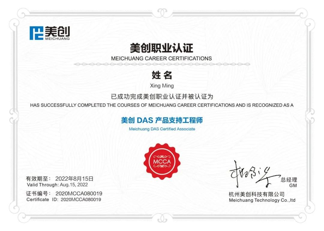 304am永利(中国)集团有限公司官网