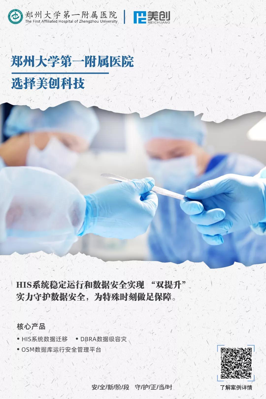 304am永利(中国)集团有限公司官网