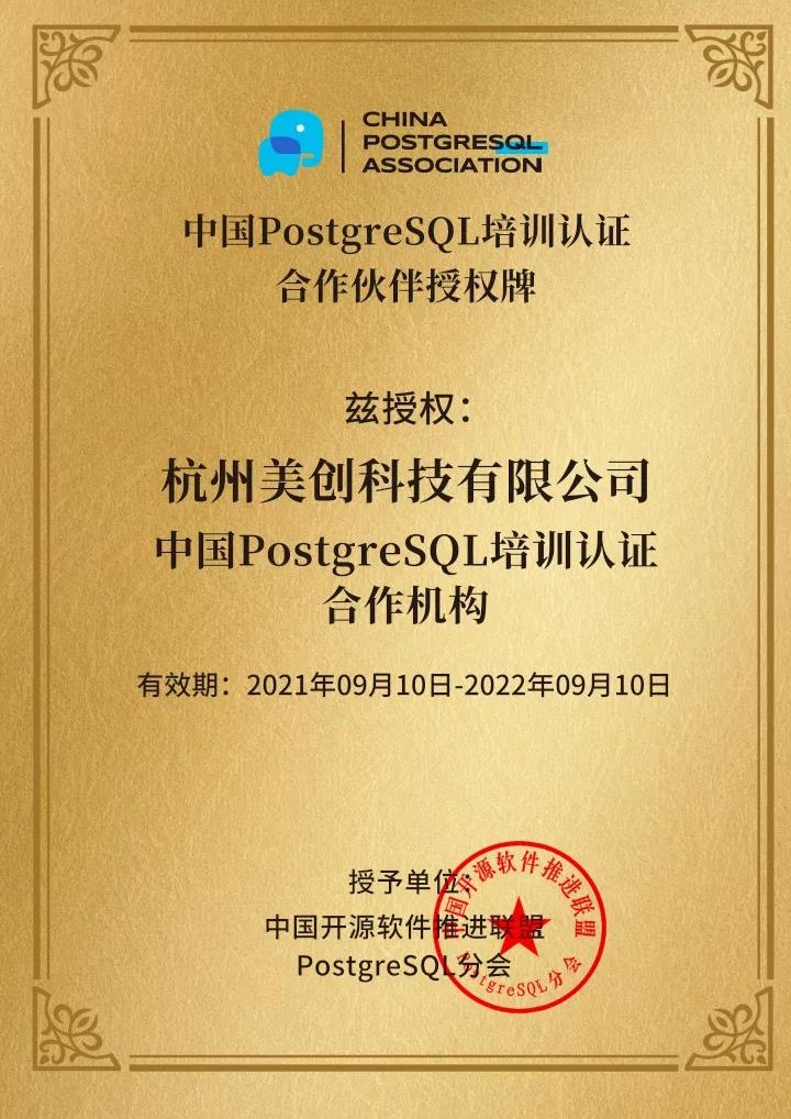304am永利(中国)集团有限公司官网