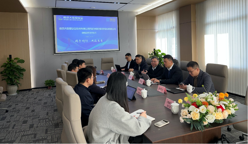 304am永利(中国)集团有限公司官网