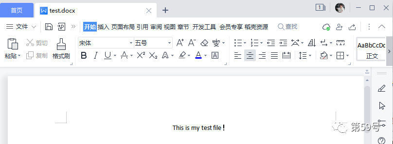 304am永利(中国)集团有限公司官网