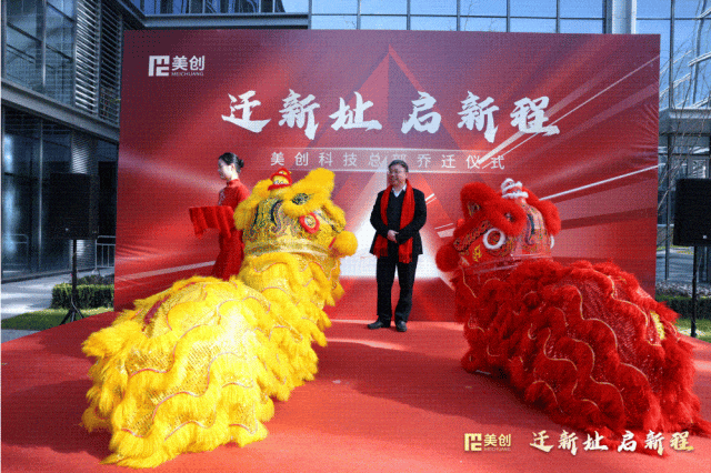 304am永利(中国)集团有限公司官网