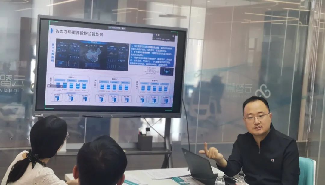 304am永利(中国)集团有限公司官网