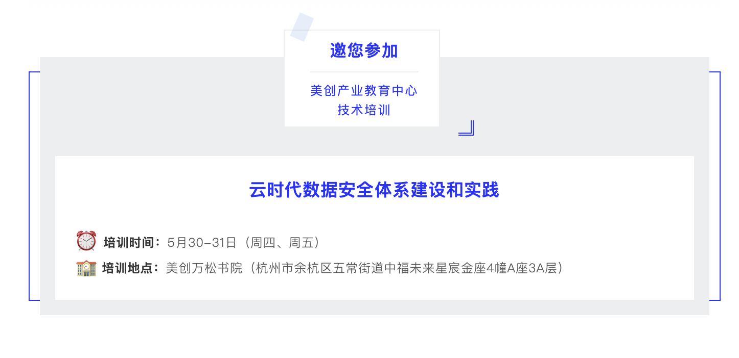 304am永利(中国)集团有限公司官网