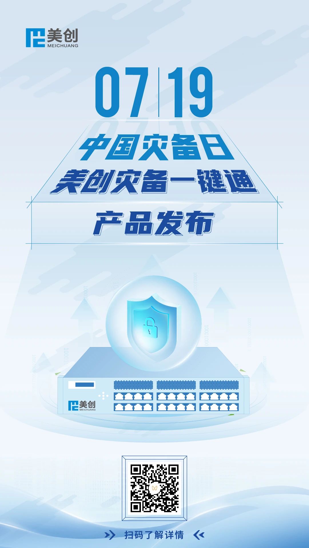 304am永利(中国)集团有限公司官网