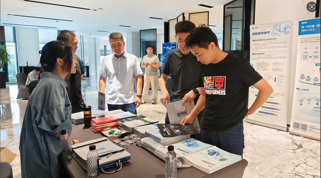 304am永利(中国)集团有限公司官网