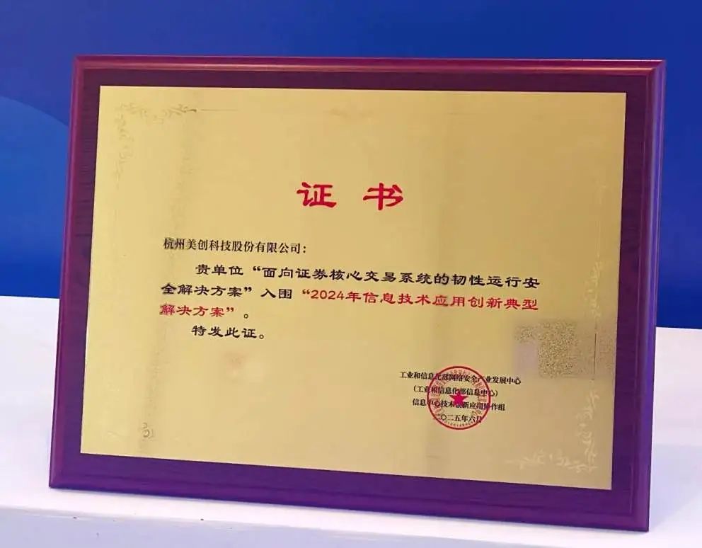 304am永利(中国)集团有限公司官网