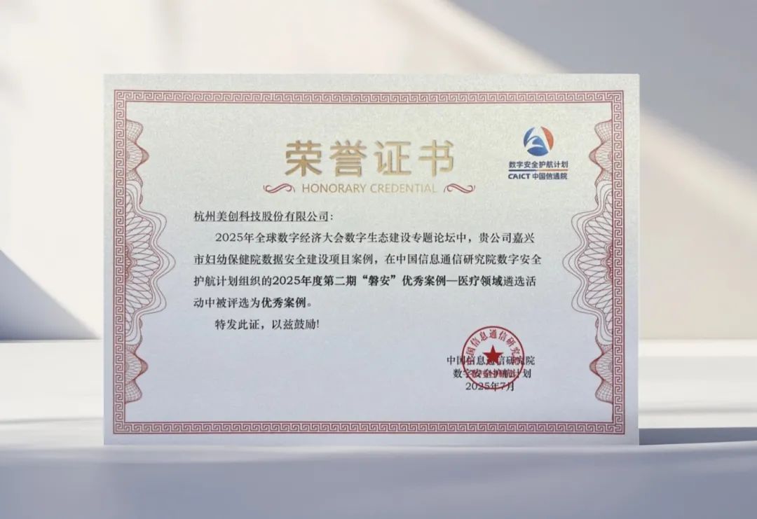 304am永利(中国)集团有限公司官网