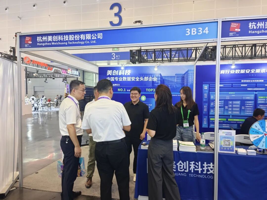 304am永利(中国)集团有限公司官网