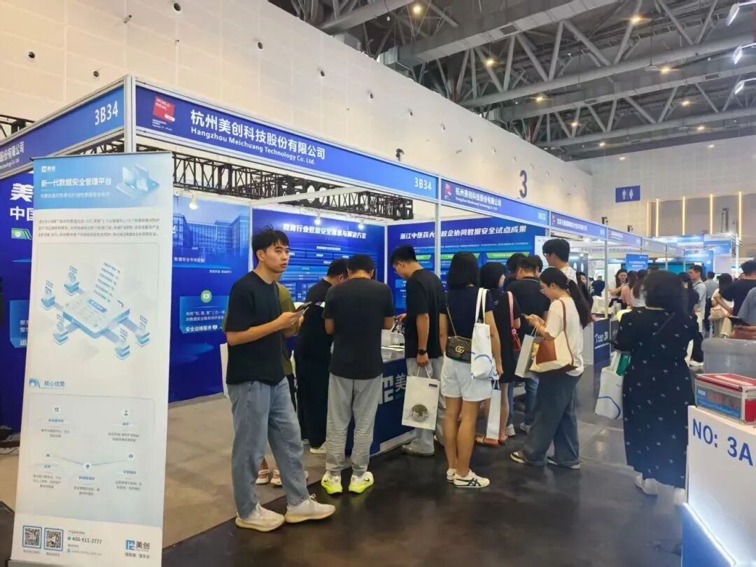 304am永利(中国)集团有限公司官网
