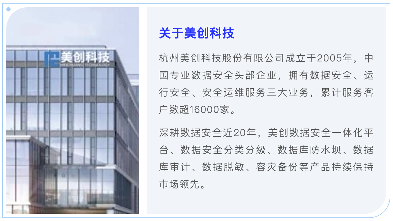 304am永利(中国)集团有限公司官网