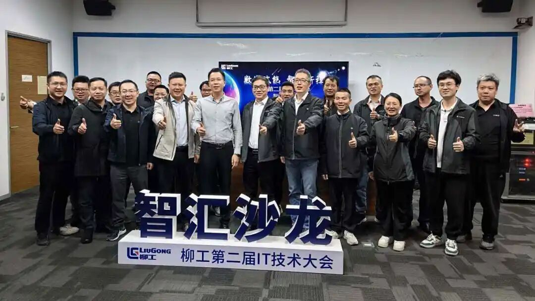 304am永利(中国)集团有限公司官网