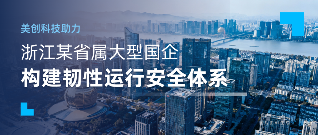 304am永利(中国)集团有限公司官网