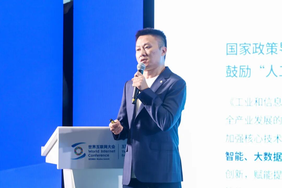 304am永利(中国)集团有限公司官网