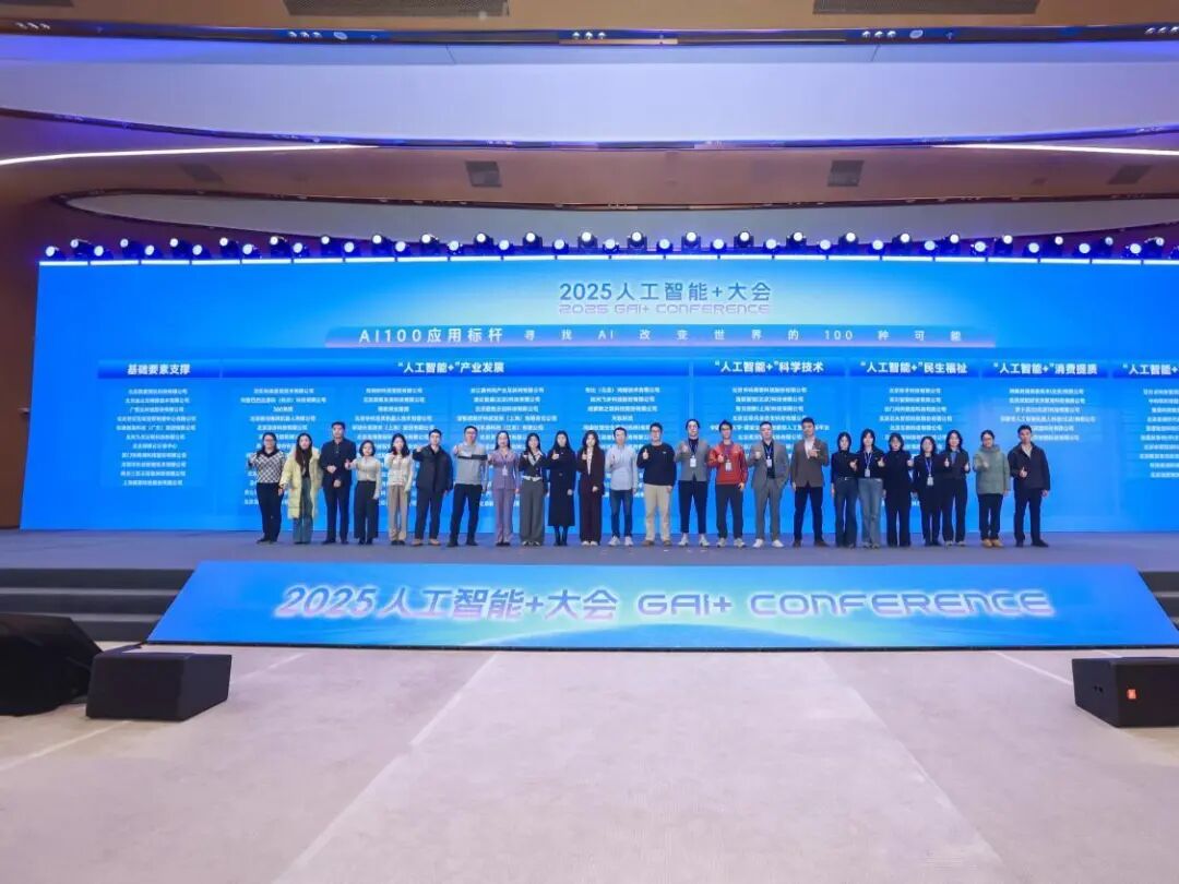 304am永利(中国)集团有限公司官网