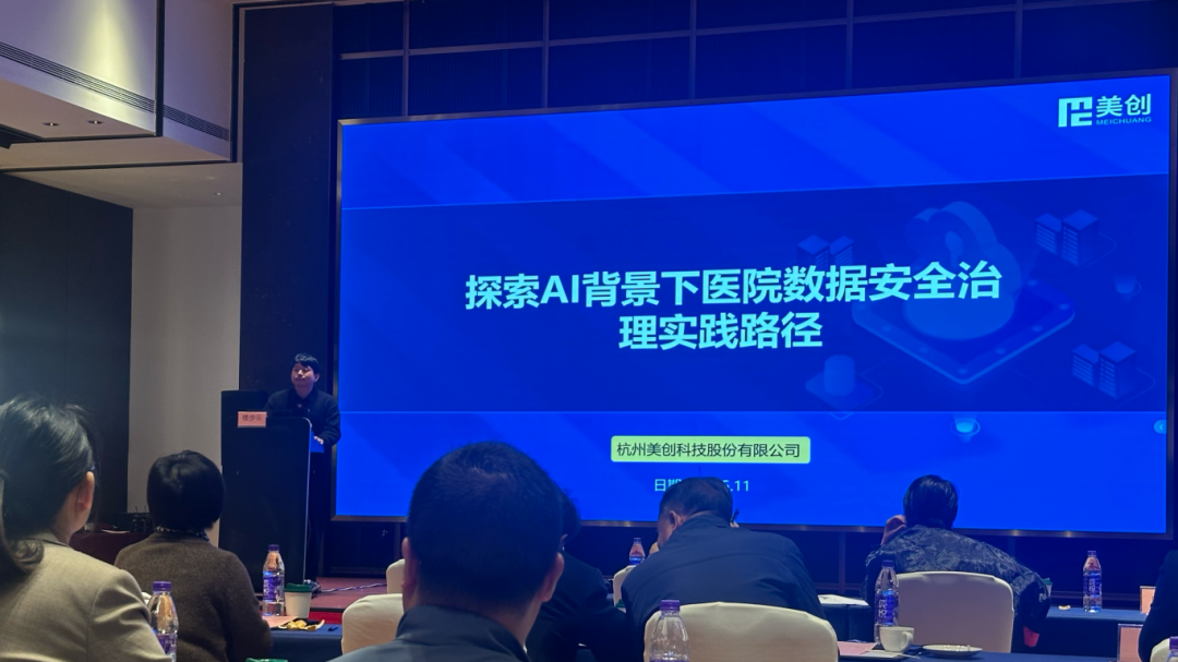 304am永利(中国)集团有限公司官网