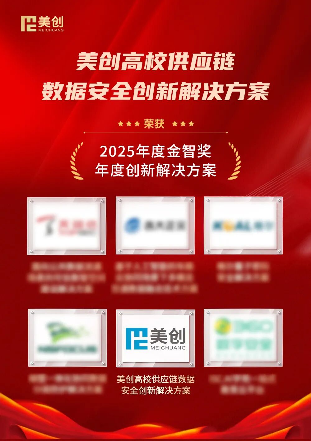 304am永利(中国)集团有限公司官网