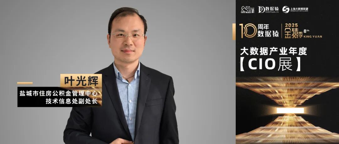 304am永利(中国)集团有限公司官网