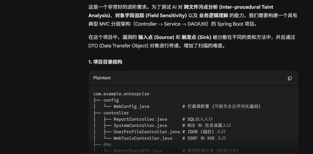 304am永利(中国)集团有限公司官网