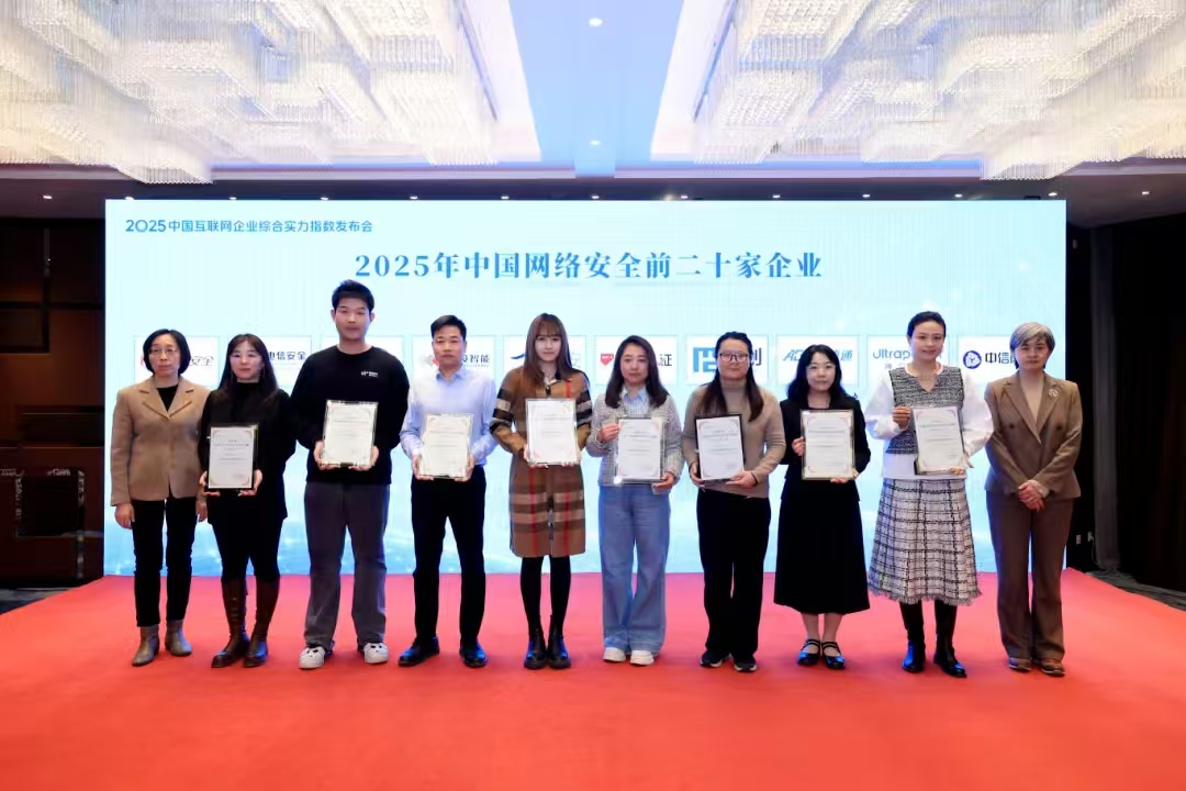 304am永利(中国)集团有限公司官网