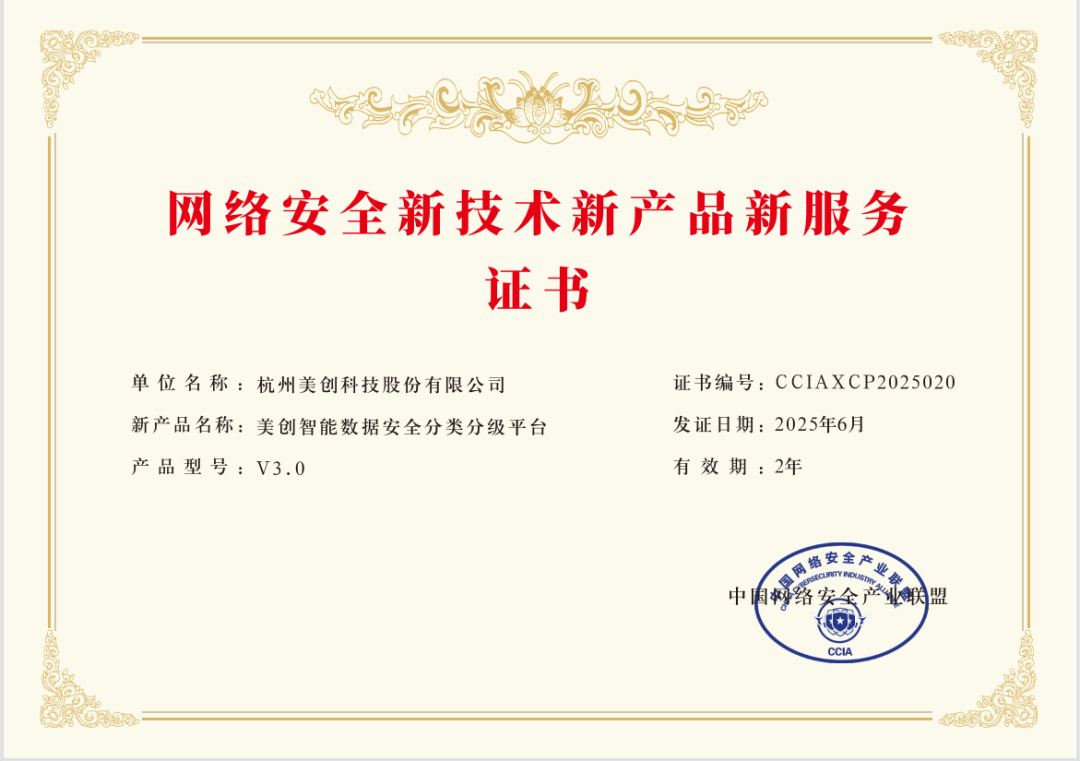 304am永利(中国)集团有限公司官网