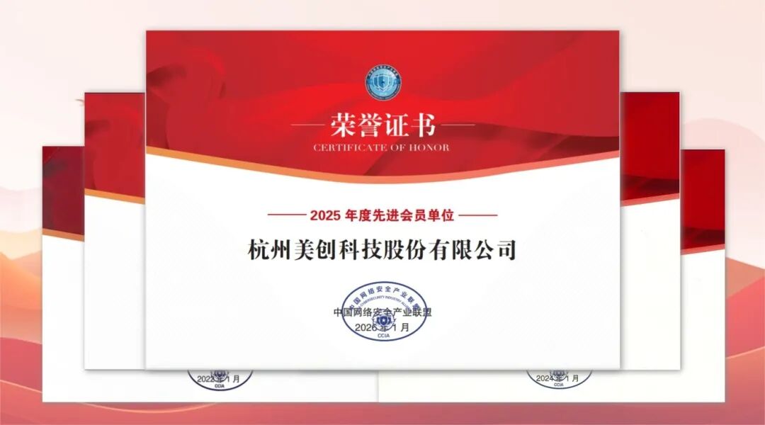 304am永利(中国)集团有限公司官网