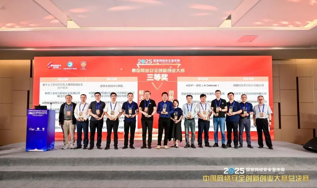 304am永利(中国)集团有限公司官网
