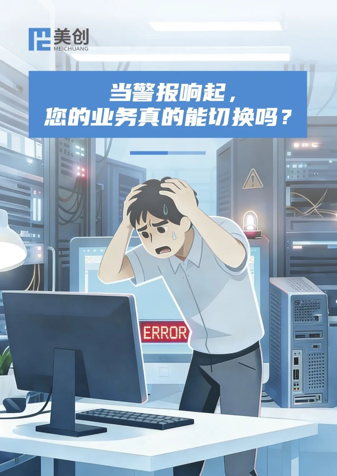 304am永利(中国)集团有限公司官网