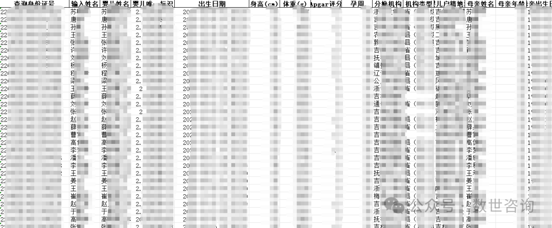 304am永利(中国)集团有限公司官网