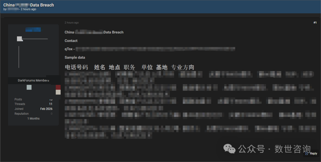 304am永利(中国)集团有限公司官网