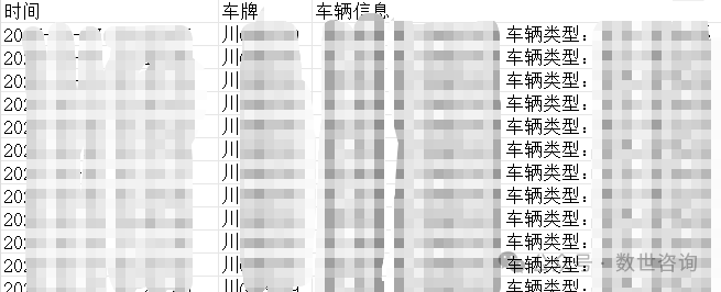 304am永利(中国)集团有限公司官网