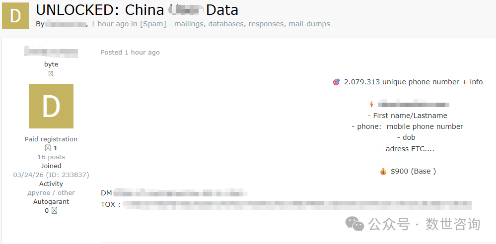 304am永利(中国)集团有限公司官网