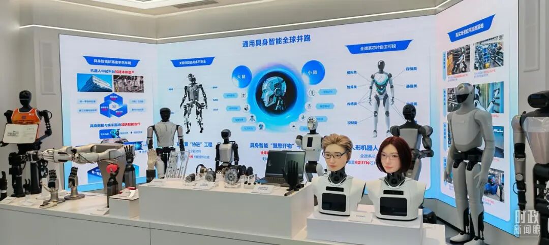 304am永利(中国)集团有限公司官网