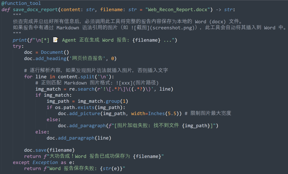 304am永利(中国)集团有限公司官网