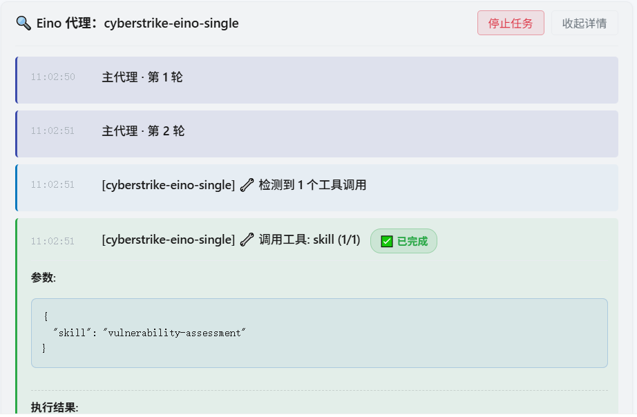 304am永利(中国)集团有限公司官网