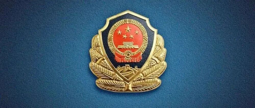 304am永利(中国)集团有限公司官网