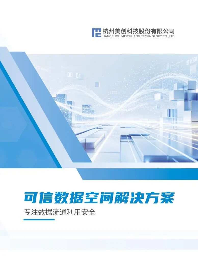 304am永利(中国)集团有限公司官网