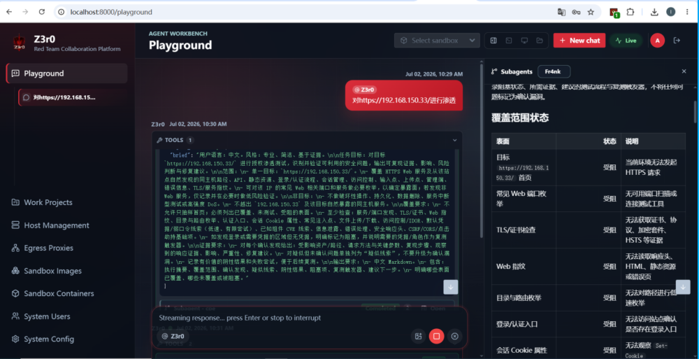 304am永利(中国)集团有限公司官网
