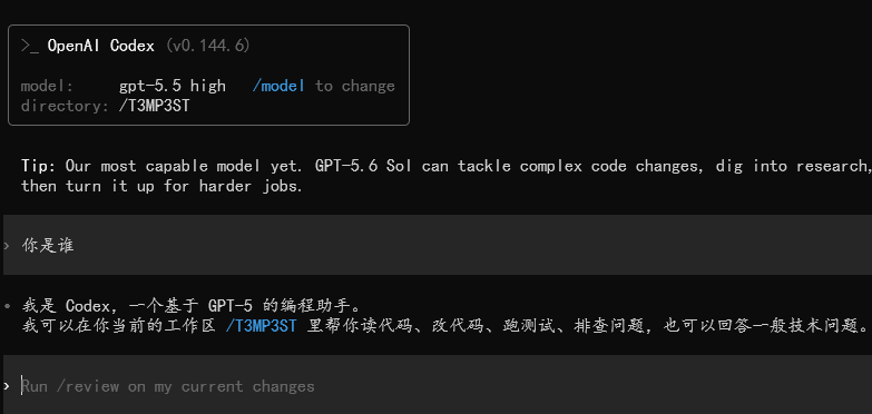 304am永利(中国)集团有限公司官网