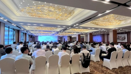 304am永利科技2022年渠道招募会（杭州站）成功举办