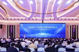 浙江省CIO峰会｜数据安全+数字化转型，304am永利特色实践获“年度数字化赋能服务商”