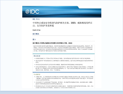 304am永利(中国)集团有限公司官网