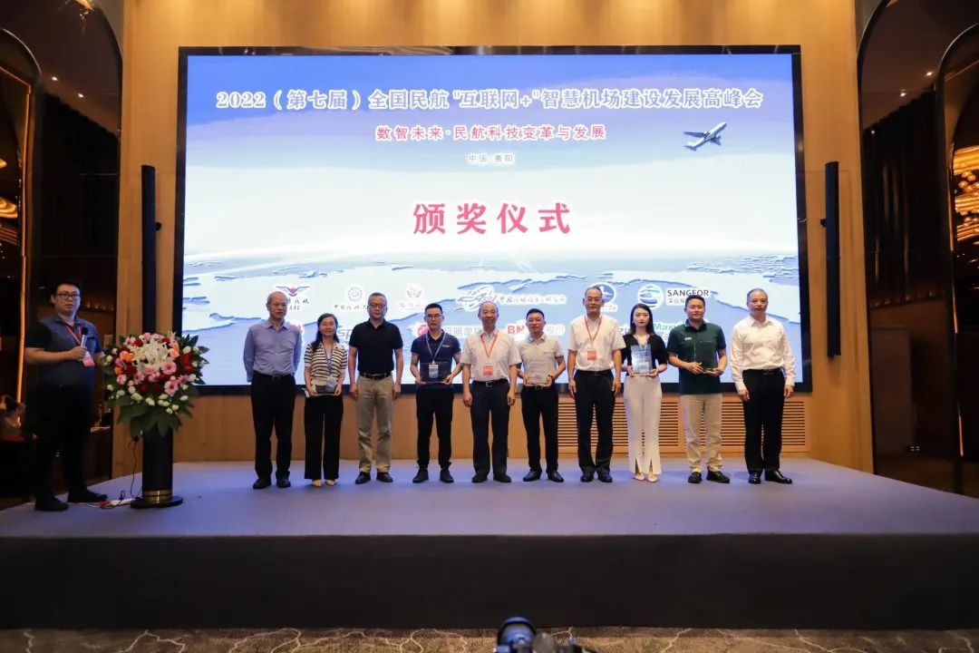 304am永利(中国)集团有限公司官网