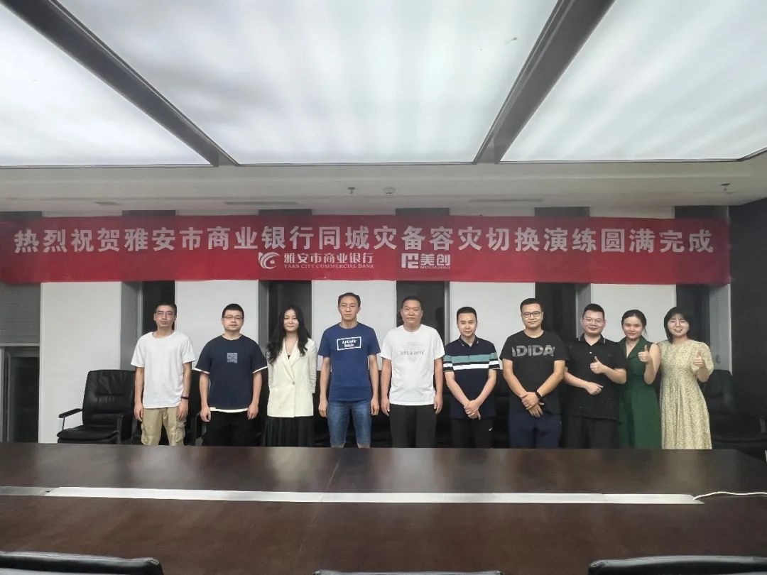 304am永利(中国)集团有限公司官网