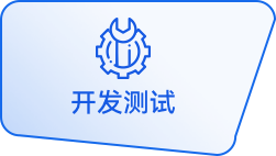 304am永利(中国)集团有限公司官网